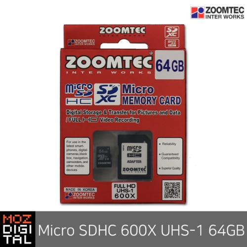 (줌텍) Micro SDHC 600x UHS-1 64GB/고속메모리/마이크로SDXC