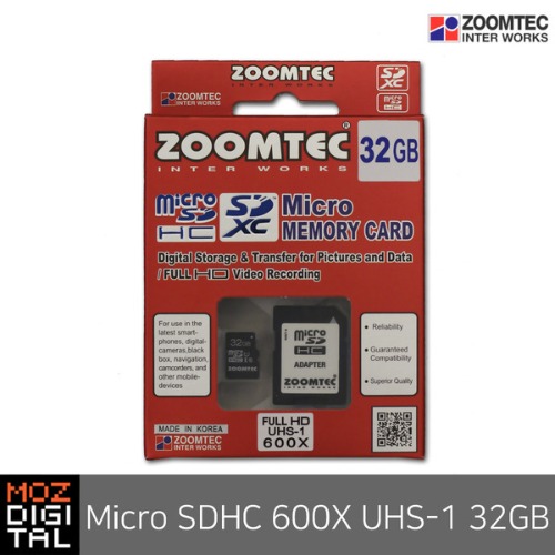 (줌텍) Micro SDHC 600x UHS-1 32GB 마이크로 SD카드