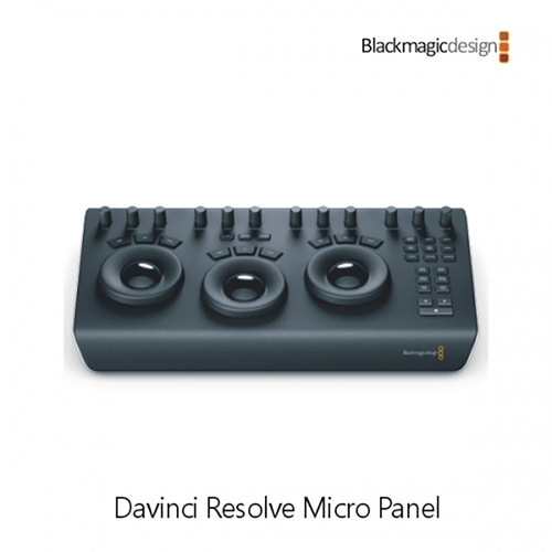 [당일발송] 다빈치리졸브 마이크로 패널 Davinci Resolve Micro