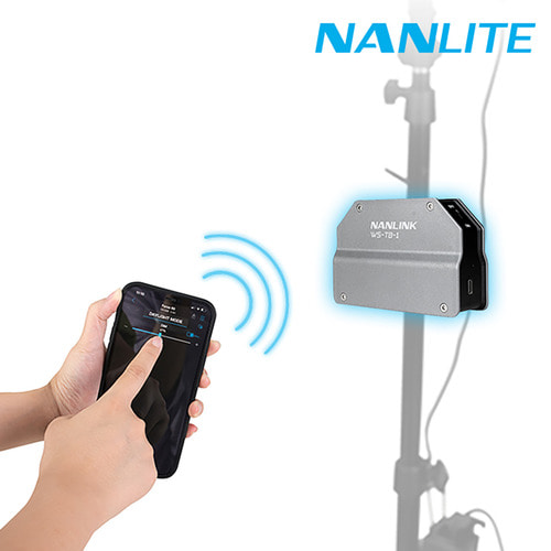 난라이트 난링크 NANLINK BOX 어플 연동 무선 트랜스미터 박스 WS-TB-1