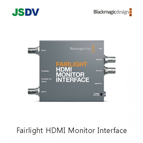 블랙매직 Fairlight HDMI Monitor Interface