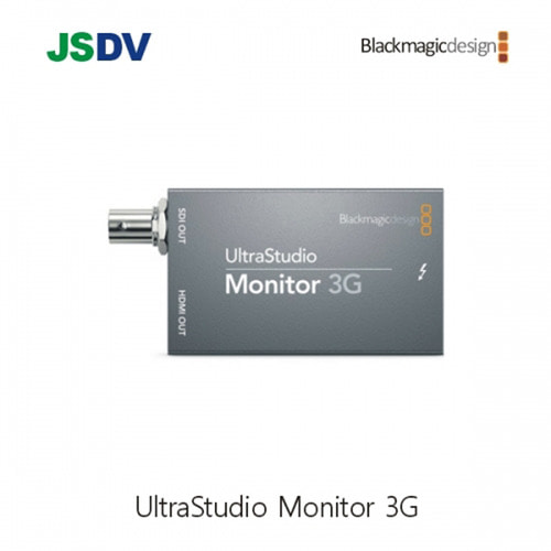 블랙매직 UltraStudio Monitor 3G