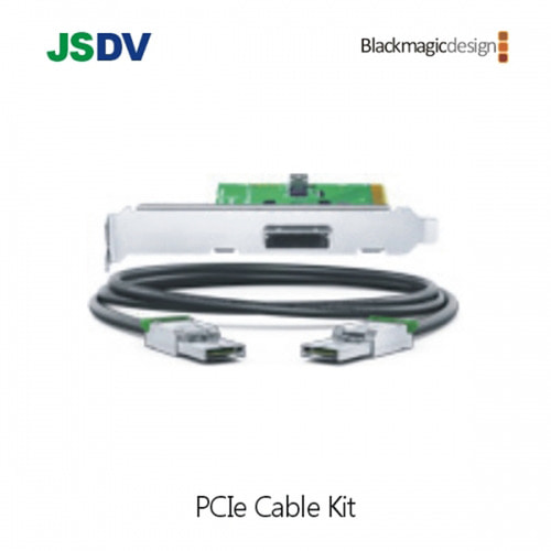 블랙매직 PCIe Cable Kit [재고문의]