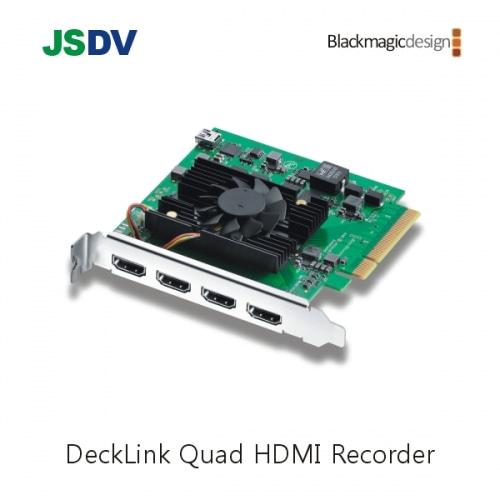 블랙매직 DeckLink Quad HDMI Recorder