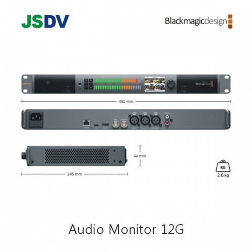 블랙매직 Audio Monitor 12G / 블랙매직 오디오 모니터 12G