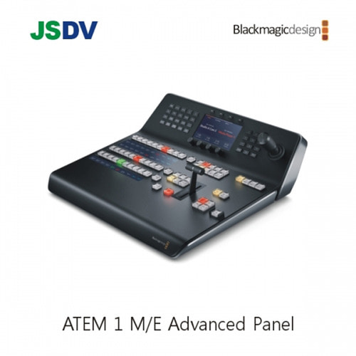 블랙매직 ATEM 1M/E Advanced Panel [선주문]