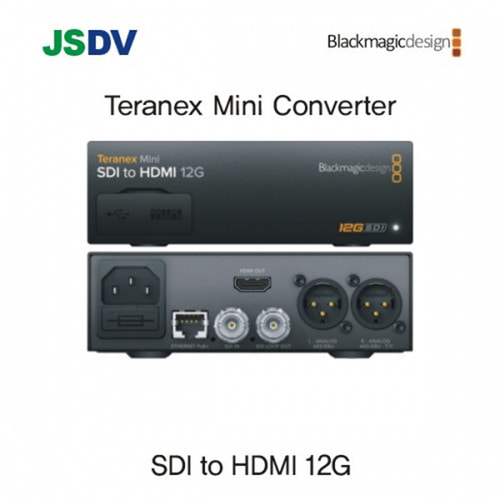 블랙매직 Teranex Mini SDI to HDMI 12G