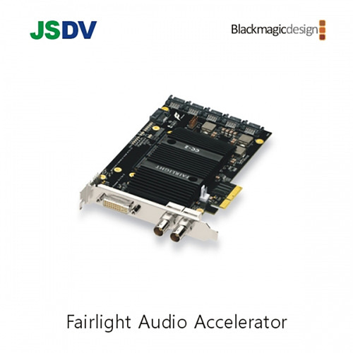 블랙매직 Fairlight Audio Accelerator