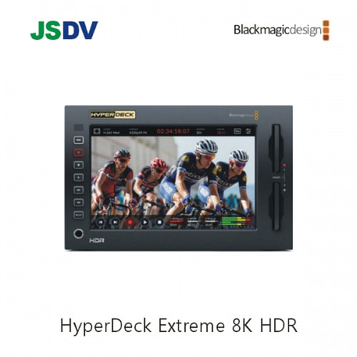 블랙매직 HyperDeck Extreme 8K HDR [선주문 예약]