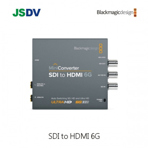 블랙매직 Mini Converter SDI to HDMI 6G