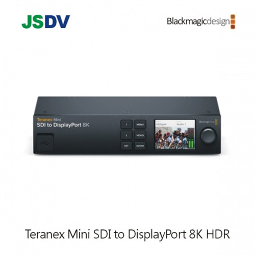 블랙매직 Teranex Mini SDI to DisplayPort 8K HDR (선주문 품목입니다.)