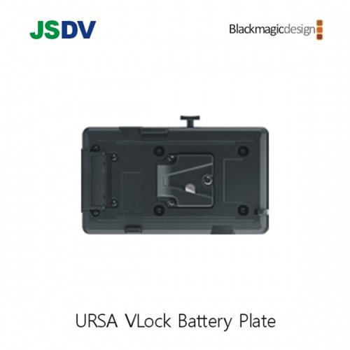 블랙매직 VLock Battery Plate (카메라 액세서리)