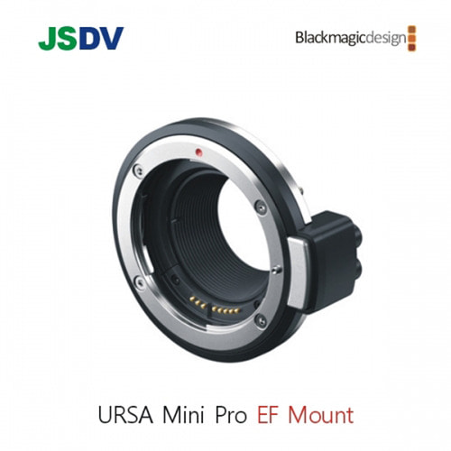 블랙매직 URSA Mini Pro EF Mount