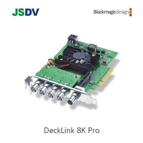 블랙매직 DeckLink 8K Pro