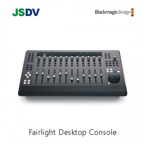 블랙매직 Fairlight Desktop Console