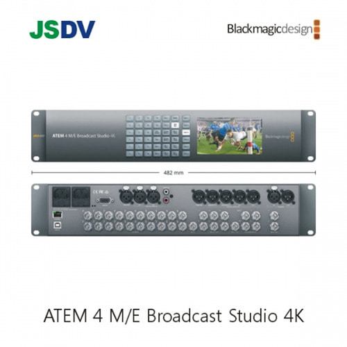 블랙매직 ATEM 4 M/E Broadcast Studio 4K