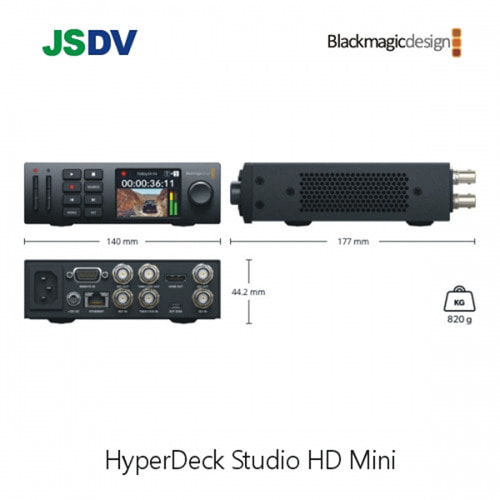 블랙매직 HyperDeck Studio HD Mini