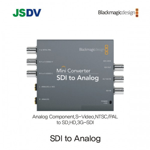 블랙매직 Mini Converter SDI to Analog