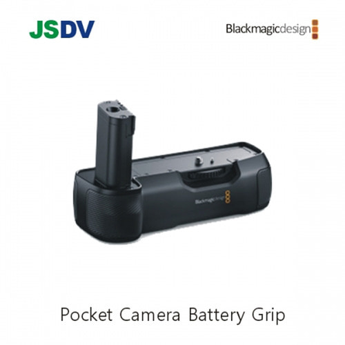블랙매직 Pocket Camera Battery Grip