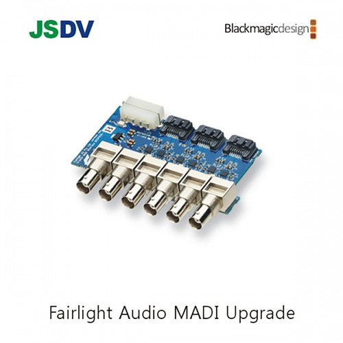 블랙매직 Fairlight Audio MADI Upgrade