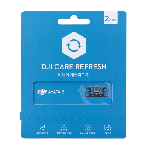 DJI_Care Refresh 2년 플랜 (DJI AVATA 2) KR