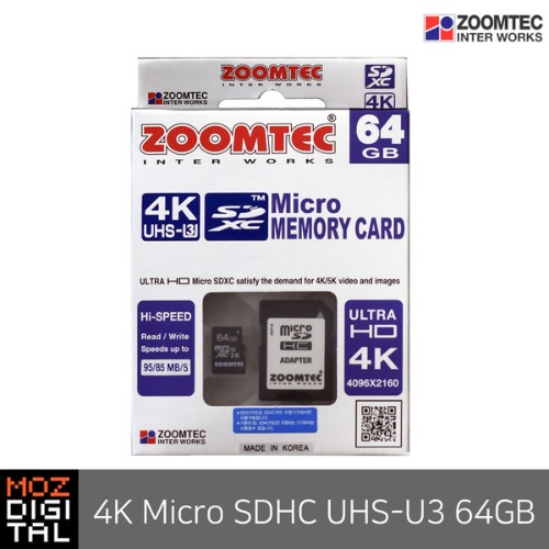 (줌텍) Micro SDHC 64GB 4K UHS-U3 /95/85MB/S