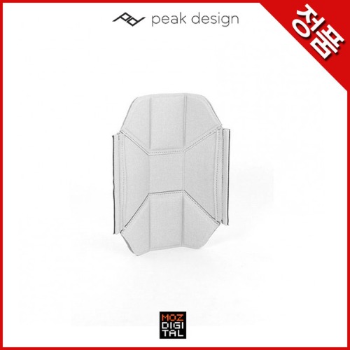 (픽디자인) Peakdesign Backpack Divider/백팩 파티션